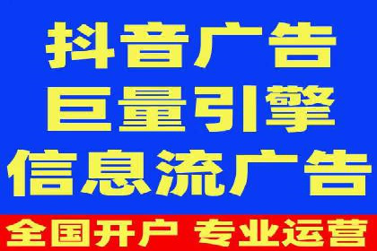 SEM推广代运营案例：实战攻略