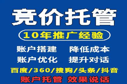 信息流广告在金融领域的应用案例
